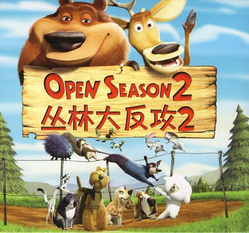 办假本科学生证